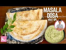 Instant Dosa Recipe Vrat Ka Dosa Recipe In Hindi With Chutney Kunal Kapur Sabudana Dosa Recipes Youtube In 2020 Instant Dosa Recipe Dosa Recipe Recipes