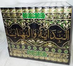 Alhamdulillah, segala puji bagi allah, rabb semesta alam. Al Bidayah Wal Nihayah Ma Alfhars Ibn Kathir Arabic 11 Vol