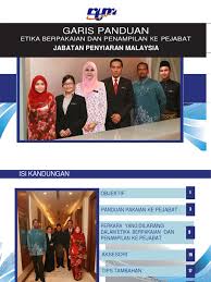 Kepada penjawat awam seluruh negara ini harapan perdana menteri. Gp Etika Pemakaian Pelatih Rtm