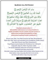 Ini adalah tujuh ayat yang paling agung di dalam qur'an. Al Fatihah Untuk Diri Sendiri Islam Is Great