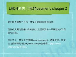 You may pay the income tax at cimb bank, public bank, lhdn malaysia counter, by cheque or bank draft, or online banking. æ•…äº‹åˆ†äº« Almond Tea Sharing æä»èŒ¶ å·¥ä½œ åˆ›ä¸š åˆ†äº«ç«™ Facebook