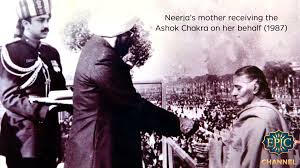 Neerja Bhanot S Extraordinary Act Earned Her Bravery Awards From Three Countries The Ashok Chakra From Human Kindness Bravery Awards Us Department Of Justice