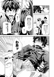 オリジナル】青春ラジオステーション!!!秋奈くんは仲直りがしたい - 同人誌 - エロ漫画 momon:GA（モモンガッ!!）