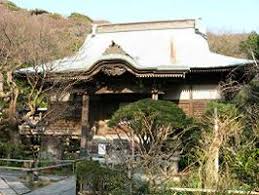 Résultat de recherche d'images pour "kamakura Shakado"