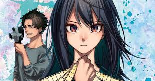 Скачать animedia apk 3.0 для андроид. Act Age Manga Will Be Completely Scrubbed By Viz Media