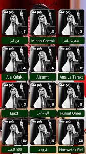 We did not find results for: Ø§ØºØ§Ù†ÙŠ Ø±Ø§Ø¨Ø­ ØµÙ‚Ø± For Android Apk Download