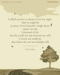Time Zones Vikram Seth Seth Sweet Words Poems