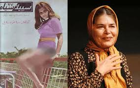 Image result for u202bعکس ایرانیu202c