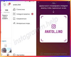 O carte de vizită este un document de format mic, imprimat de obicei pe carton subțire, de formă dreptunghiulară și alb, care prezintă datele personale (nume, prenume, profesie, număr de telefon, adresă poștală și electronică) ale titularului. Ce Este O Carte De VizitÄƒ Instagram Cum SÄƒ O Creezi SÄƒ O Configurezi È™i SÄƒ O Scanezi