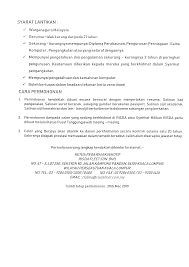 Jawatan kosong 2019 terkini ok? Portal Rasmi Risda Jawatan Kosong Di Risda Fleet Sdn Bhd