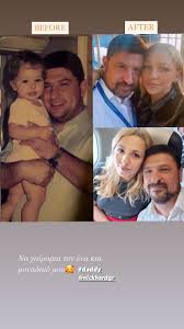 Check spelling or type a new query. Nikos Xardalias Exei Gene8lia Kai Ta Giortazei Konta Stis Gynaikes Ths Zwhs Toy Ti Egrapse Eikones Thecaller
