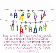 Cute Happy Birthday Wishes To Mom From Daughter Cute Happy Birthday Mom Quotes With Images Happy Birthday Mom Quotes Happy Birthday Quotes For Daughter Birthday Quotes For Daughter