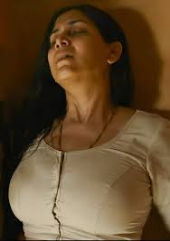 wildaunties - Search  X