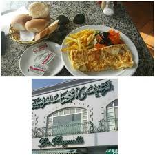 مطعم الرغيف الفرنسي في جدة الاسعار المنيو الموقع افضل المطاعم السعودية
