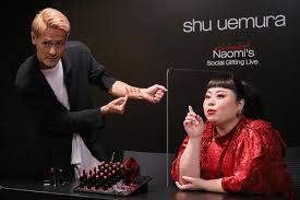 It's also aptly titled now me. Participatory Live Distribution Event Naomi S Social Gifting Live Held Naomi Watanabe Teaches The Charm Of Rouge Unlimited Unlimited Japan News