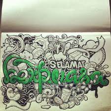 Maybe you would like to learn more about one of these? Selamat Berpuasa Selamat