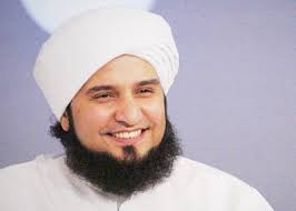 Addhailallah sayyidil habib ali zainal abidin bin abdurahman al jufri ( jeddah ) beliau merupakan murid dari musnid umar m. Habib Umar Bin Hafidz Syiah