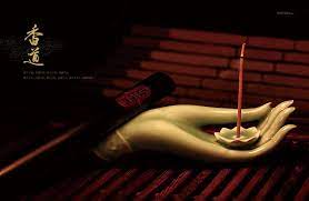 pin by chia ling chen on incense the han dynasty incense destitute