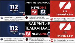 Источник 1 источник 2 источник 3 источник 4. Ukraincam Nadoeli Kanaly Medvedchuka Za Sutki Na Youtub Kanalah 112 Newsone I Zik Stalo Menshe Prosmotrov Depo Ua Publikuet Statistiku