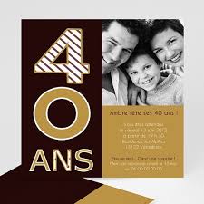 Texte D Anniversaire Pour Les 40 Ans Awesome Invitation Anniversaire 40 An En 2020 Invitation Anniversaire 40 Ans Carte Invitation Anniversaire Invitation Anniversaire