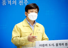 앞서 정부는 수도권의 거리두기 단계를 지난달 19일 1.5단계, 이로부터 5일 후인 같은 달 24일 2단계로 올린 바 있다. ì „ì£¼ì‹œ ì‚¬íšŒì  ê±°ë¦¬ë'ê¸° 2ë‹¨ê³„ ê²©ìƒ í•´ë‹¹ ì‹œì„¤ì— íŠ¹ë³„ì§€ì›ê¸ˆ ì§€ê¸‰ ì „ë¯¼ì¼ë³´