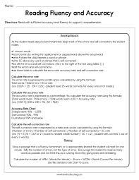 Reading Fluency And Accuracy Worksheet Have Fun Teaching