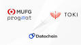 パブリックブロックチェーン間のステーブルコイン利用取引を可能とする、「Progmat Coin」×「Datachain」×「TOKI」の技術提携について