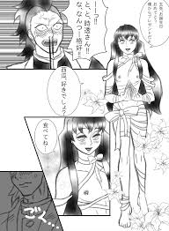Genya x muichiro r34