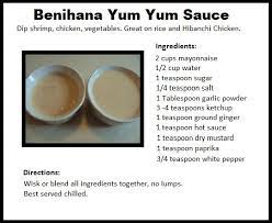Benihana Yum Yum Sauce For The Next Time I Make Fried Rice Yum Yum Sauce Sauce Recipes Recipes