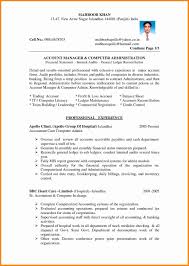 The reverse chronological resume format is currently considered to be the most popular format for resumes and is one of the best resume formats the functional format takes a different approach. 7 Different Resume Formats Resume Format Job Resume Examples Resume Format In Word Resume Format