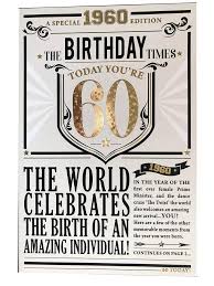 60 is 6 perfect 10's. 60th Birthday Card 1960 Year You Were Born Male Newspaper Style Design Card Buy Online In Bermuda At Bermuda Desertcart Com Productid 196072219