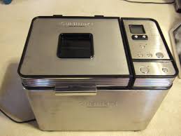 Best cuisinart bread machine recipes from cuisinart cbk 100 2 lb bread maker import it all. Cbk100 Bread Machine Review Easy Kitchen Appliances