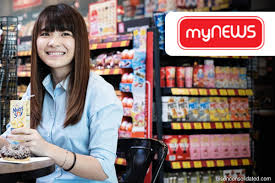 Please help improve this article by adding citations to reliable sources. Analysts Lower Target Prices For Mynews As It Continues To See Losses The Edge Markets