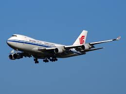 All you need to do to track your parcel, is to enter the tracking number. Air China Cargo Boeing 747 412f Star Alliance Virtual