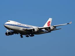 It is the mission of china cargo to provide complete import/export and consultation services including. Air China Cargo Boeing 747 412f Star Alliance Virtual