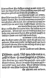 Entdecke rezepte, einrichtungsideen, stilinterpretationen und andere ideen zum ausprobieren. Mazmur 124 Wikiwand