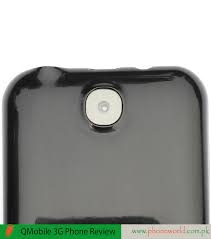 QMobile Explorer 3G Phone Review ...