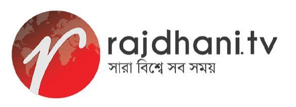 Rajdhani TV