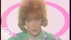 We did not find results for: Alla Pugacheva Balalajka 1987 Youtube