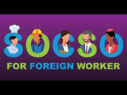 Puas susun ayat, adjust itu ini & minta kawan check ayat sbb tak yakin ayat tu betul tak. Socso For Foreign Worker 2019 Youtube