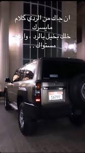 بالإضافة إلى ذلك تم تزويدها بناقل حركة أوتوماتيكي 5 سرعات يساهم في توفير استهلاك الوقود بشكل ملحوظ، ويوفر راحة فائقة للسائق أثناء التنقل بين. ØµÙˆØ± ÙØªÙƒ