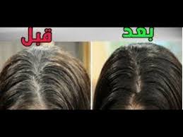 Koka Oka وصفة طبيعية لازالة الشيب ومنع تساقط الشعر للبنات والرجال