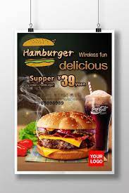 جورميه برجر شرب قائمة وصفة كتاب صور psd تحميل مجاني pikbest drink menu gourmet burgers western food menu