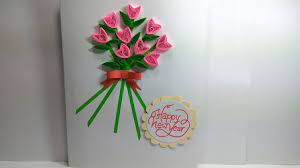 Please like and subscribe :)tutorial: Diy Easy Quilled Greeting Card Magic Quill Youtube