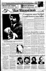 longr< hoiii^t ess sa aysbi udget i ^=fittfee=