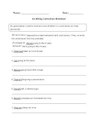 Time4learning is an online children learn through various spelling activities that include many creative methods that make the eighth grade frequent study of spelling rules like the relationships between letters and sounds. Englishlinx Com Contractions Worksheets