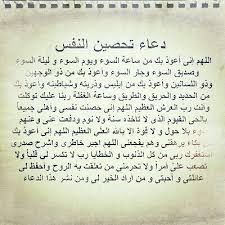 Pin On Mohammed Abdelhakeem