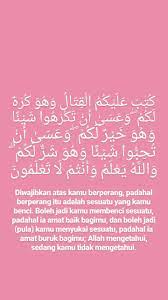 Bacaan alqur'an beserta tajwid dan terjemahan surat: Pin Di Quote