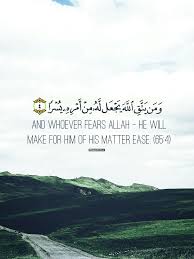 Fear Allah Quran 65 4 Islam Islamic Quotes Quran Quran Quran Quotes