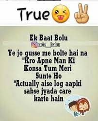 Maybe you would like to learn more about one of these? 56 Ture Love Ideas Ture Love Love Quotes Romantic Love Quotes